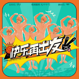 亚洲国产综合久久精品
