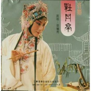 亚洲国产综合久久精品
