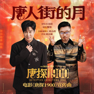 亚洲国产综合久久精品
