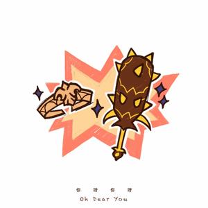 亚洲国产综合久久精品
