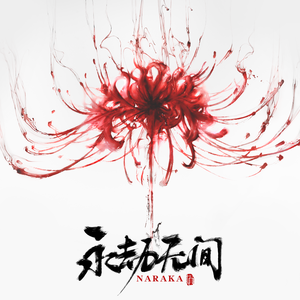 亚洲国产综合久久精品
