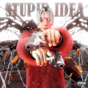 亚洲国产综合久久精品
