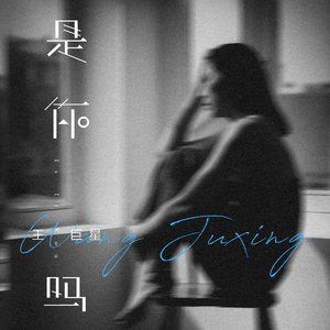 亚洲国产综合久久精品
