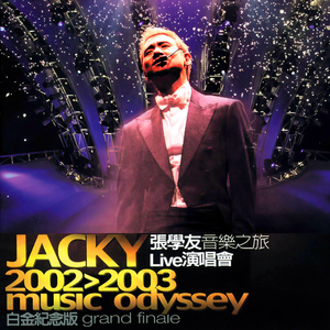 亚洲国产综合久久精品
