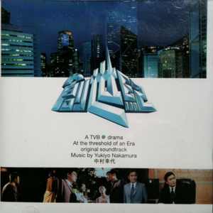 亚洲国产综合久久精品
