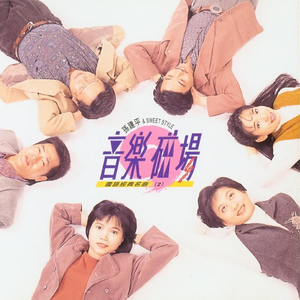 亚洲国产综合久久精品
