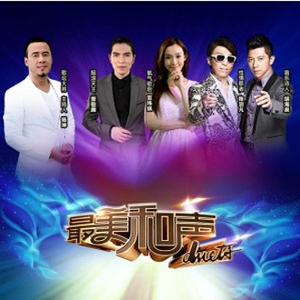 亚洲国产综合久久精品
