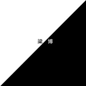 亚洲国产综合久久精品
