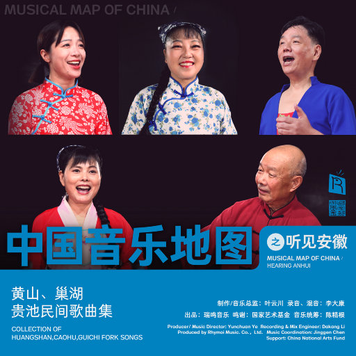 亚洲国产综合久久精品
