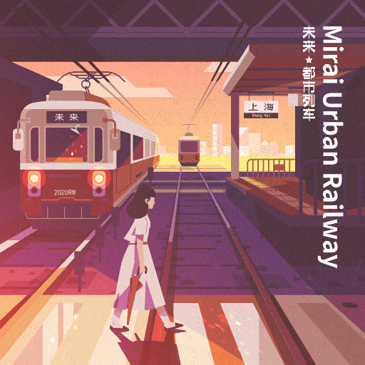 亚洲国产综合久久精品
